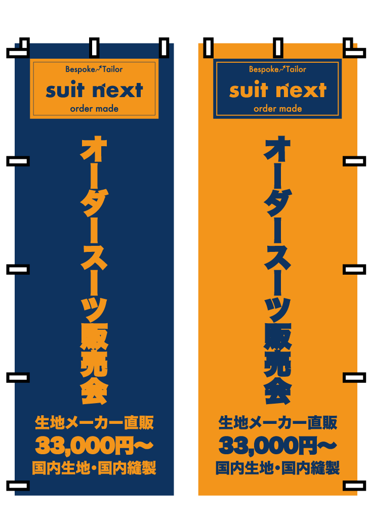サンプルイメージ