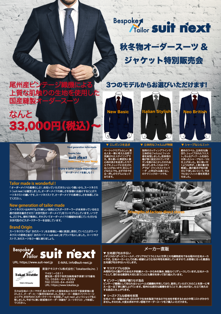 サンプルイメージ