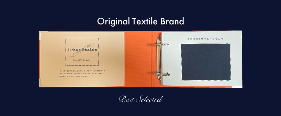 オリジナルサンプルイメージ